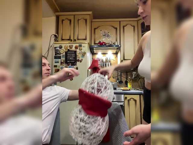 Рунетки: , секс чат бесплатно