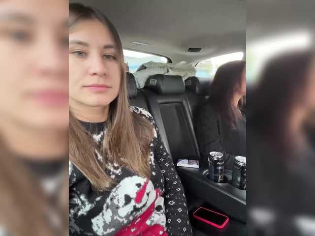 Рунетки: парень дрочит в подъезде, секс чат бесплатно