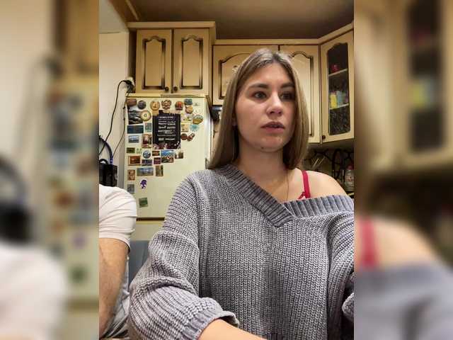 Рунетки: , секс чат бесплатно
