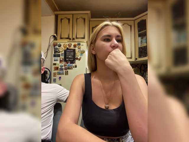 Рунетки: , секс чат бесплатно