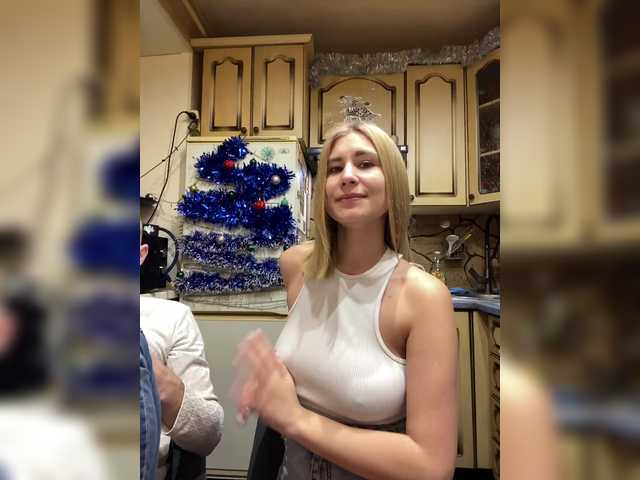 Рунетки: , секс чат бесплатно