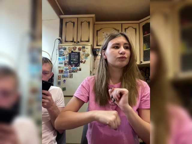 Рунетки: , секс чат бесплатно