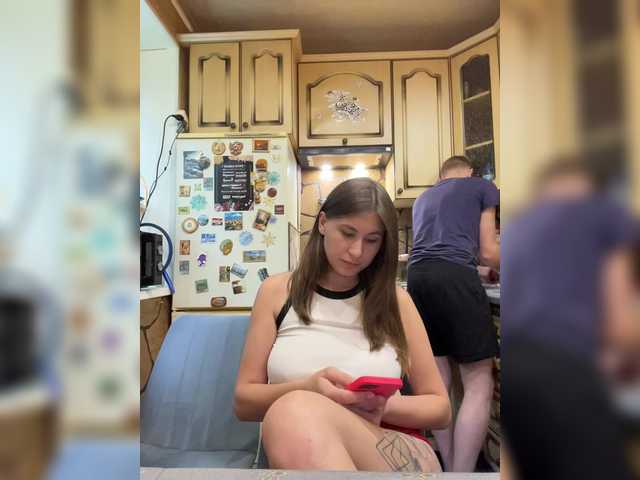 Рунетки: , секс чат бесплатно