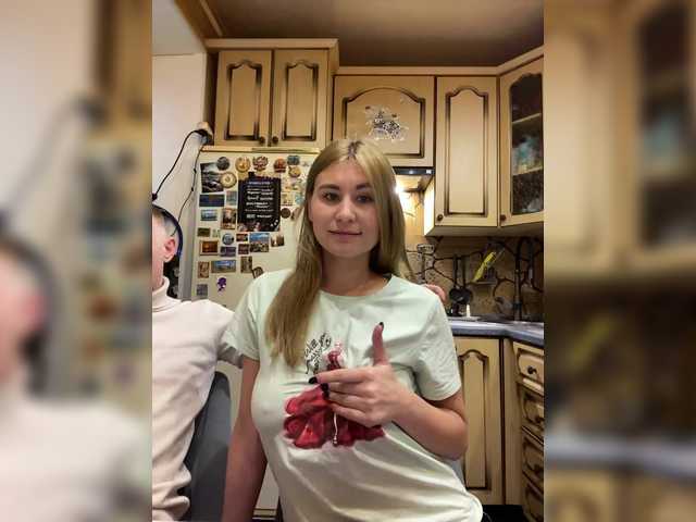 Accedi alla chat con il nickname _Magic_ _Magic_