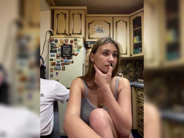 Рунетки: , секс чат бесплатно