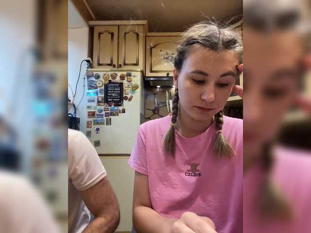 Рунетки: , секс чат бесплатно
