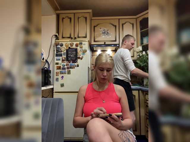 Рунетки: , секс чат бесплатно