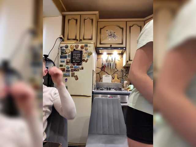 Accedi alla chat con il nickname _Magic_ _Magic_