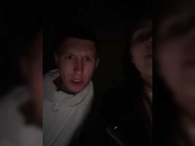 -Breid-1