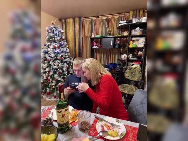 go to chat with _Magic_