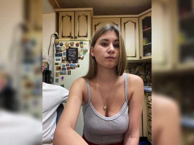 Рунетки: , секс чат бесплатно