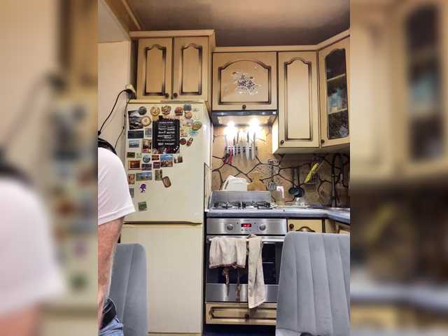 Accedi alla chat con il nickname _Magic_ _Magic_