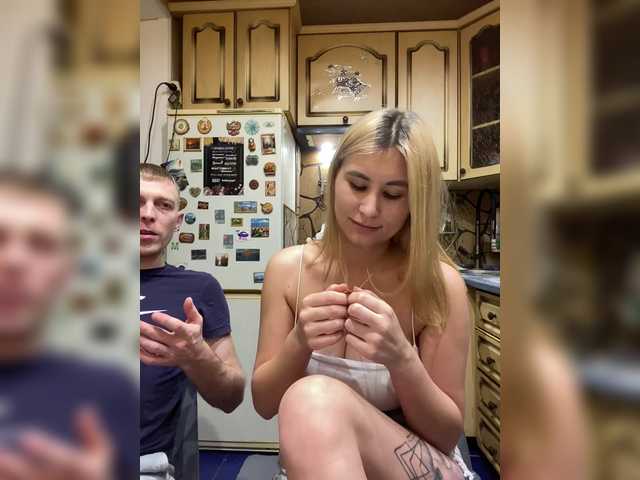 go to chat with _Magic_