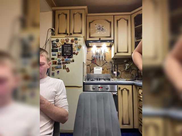 Рунетки: , секс чат бесплатно