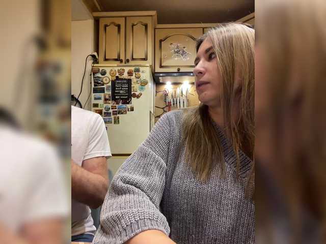 Рунетки: , секс чат бесплатно