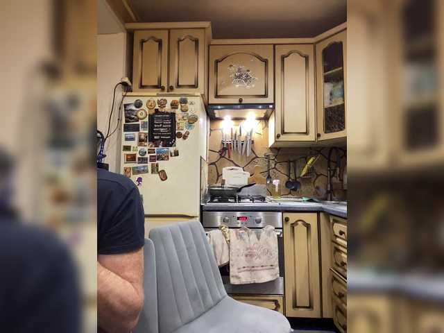 Gratis Live Sexcam mit _Magic_ _Magic_