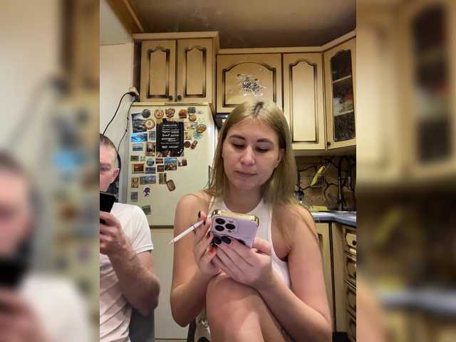 Рунетки: , секс чат бесплатно