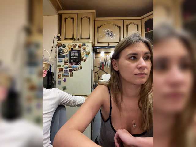 Accedi alla chat con il nickname _Magic_ _Magic_