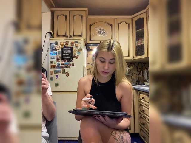 Entrez le videochat erotique avec le
modèle _Magic_ _Magic_