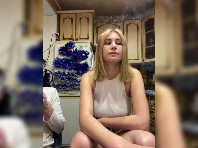 Рунетки: , секс чат бесплатно