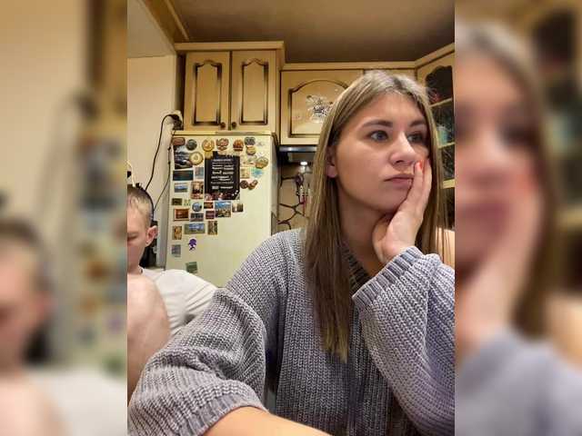 Рунетки: , секс чат бесплатно