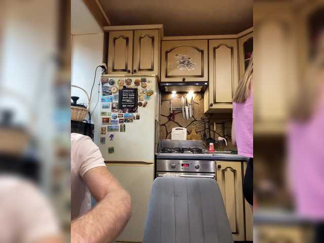 Рунетки: , секс чат бесплатно