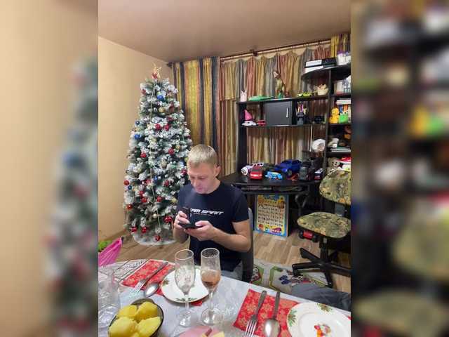 Accedi alla chat con il nickname _Magic_ _Magic_