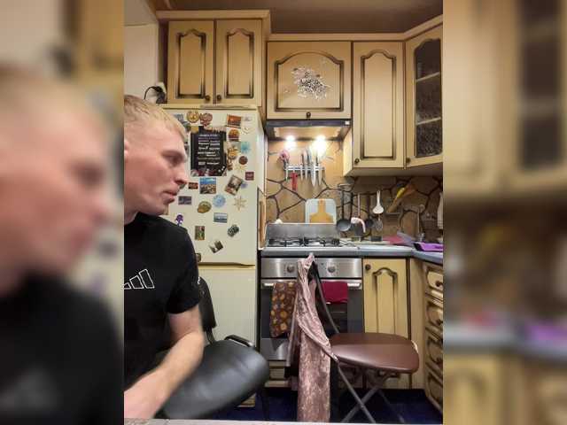 Рунетки: скачать бесплатно porno мастурбация, секс чат бесплатно