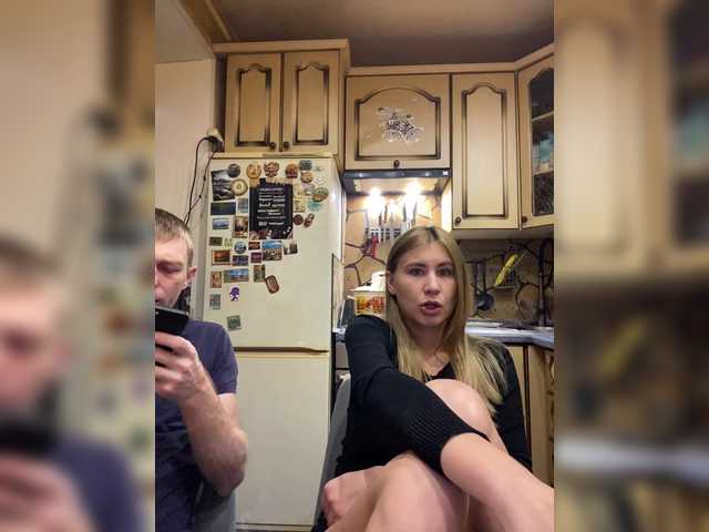 Vai a chattare su _Magic_ _Magic_