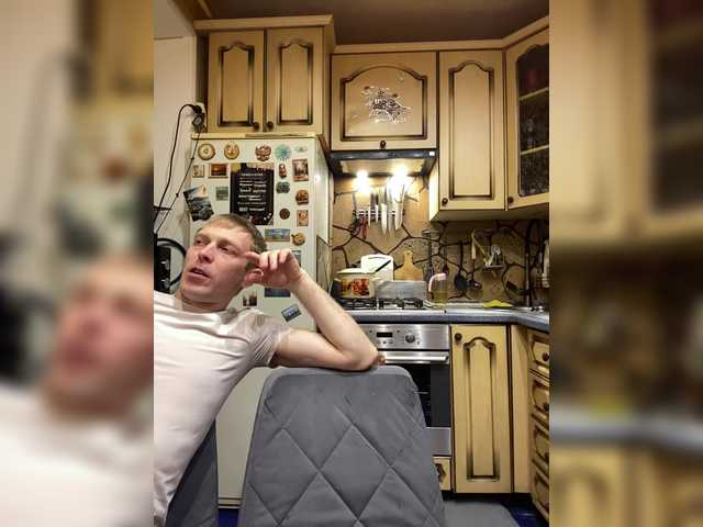 Vai a chattare su _Magic_ _Magic_