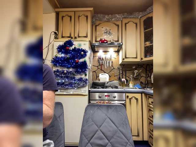 Accedi alla chat con il nickname _Magic_ _Magic_