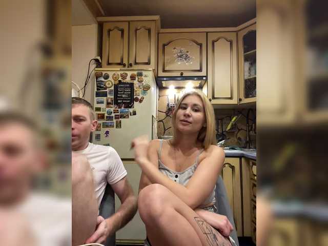 Gratis Live Sexcam mit _Magic_ _Magic_