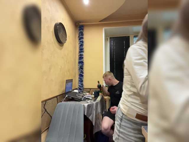 Рунетки: , секс чат бесплатно