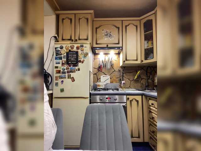 Vai a chattare su _Magic_ _Magic_