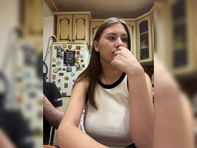 Рунетки: дрочит сам себе онлайн бесплатно, секс чат бесплатно