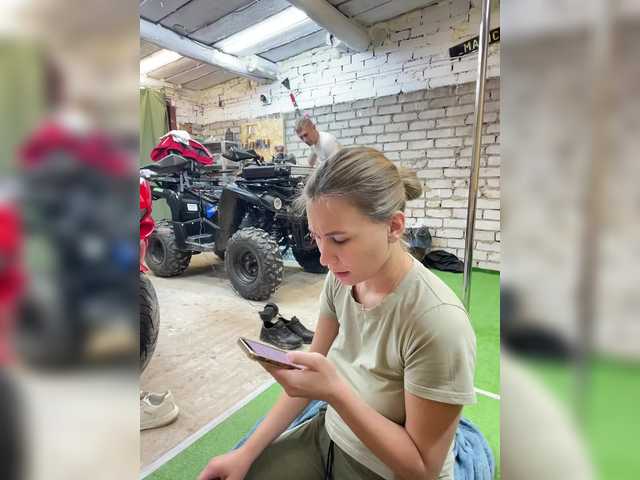 Рунетки: , секс чат бесплатно
