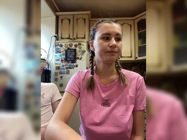 Рунетки: , секс чат бесплатно