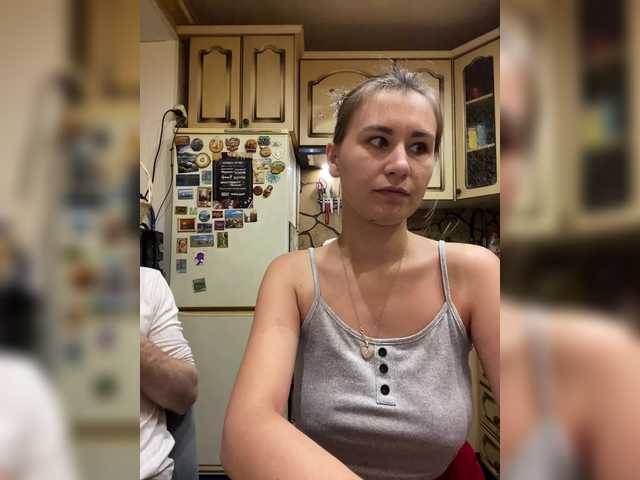 Рунетки: , секс чат бесплатно