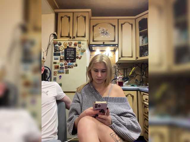 Entrez le videochat erotique avec le
modèle _Magic_ _Magic_