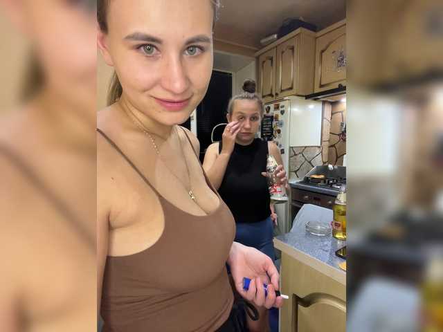 Рунетки: , секс чат бесплатно