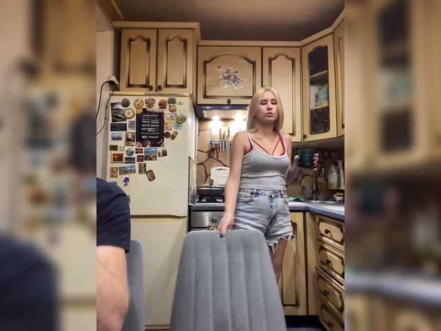 Entrez le videochat erotique avec le
modèle _Magic_ _Magic_