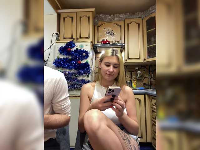 Entrez le videochat erotique avec le
modèle _Magic_ _Magic_