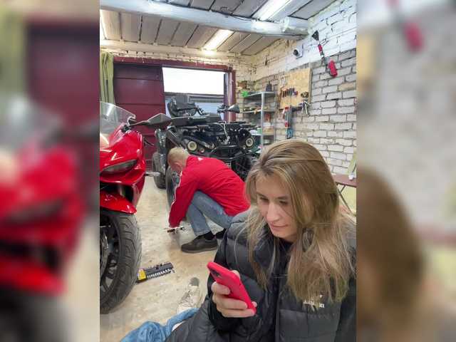 Рунетки: , секс чат бесплатно
