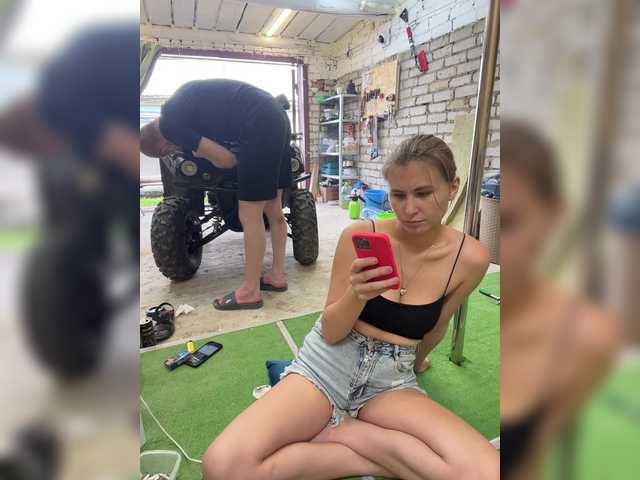 Рунетки: , секс чат бесплатно