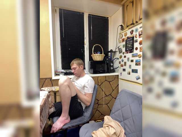 Gratis Live Sexcam mit _Magic_ _Magic_