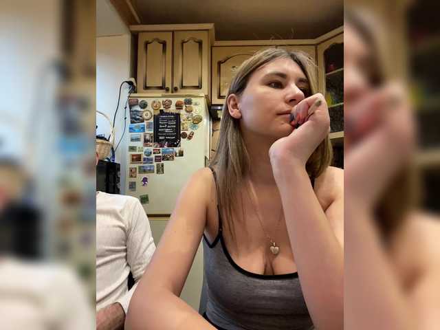 Рунетки: , секс чат бесплатно