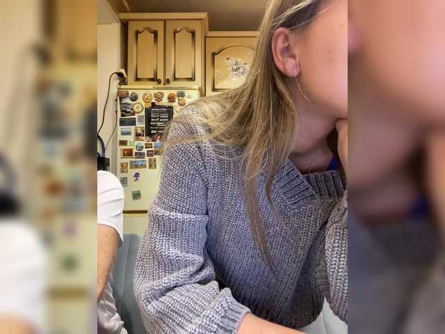 Рунетки: , секс чат бесплатно