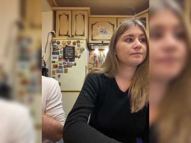 Рунетки: , секс чат бесплатно