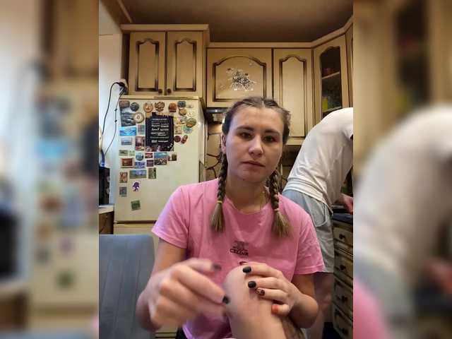 Vai a chattare su _Magic_ _Magic_