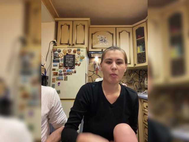 Рунетки: , секс чат бесплатно